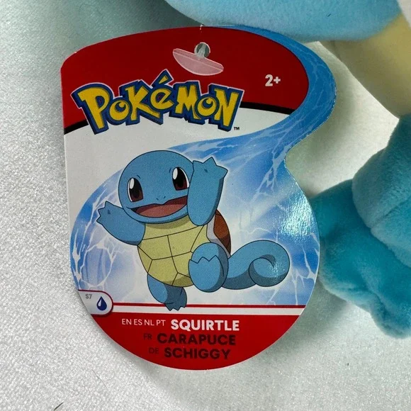 Pokemon Squirtle Plush WCT Wicked Cool Toys Blue Sleeping Stuffed Animal NWT - Picture 6 of 8